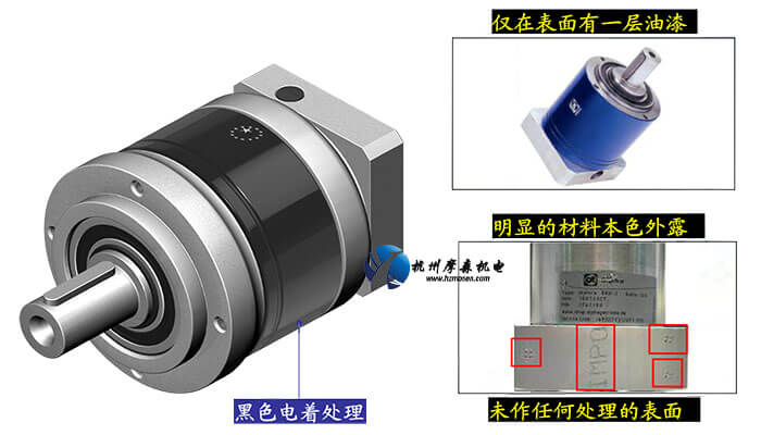 apex減速機表面處理.jpg